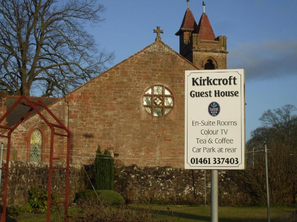 Kirkcroft Guest House Gretna Exterior foto